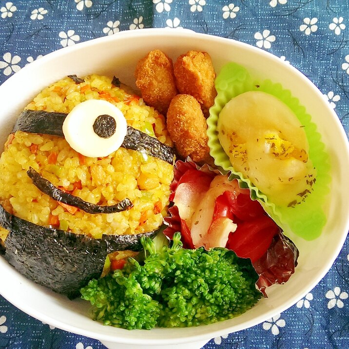 ミニオンカレーチャーハン弁当